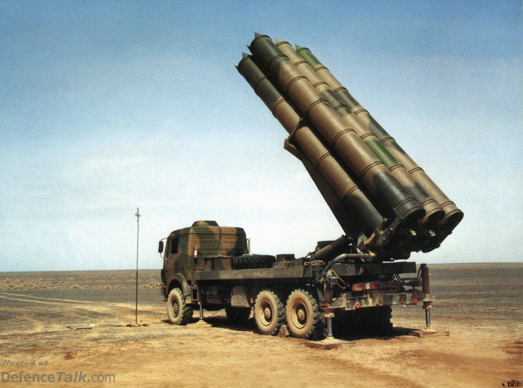 A100- Multiple Launch Rocket System